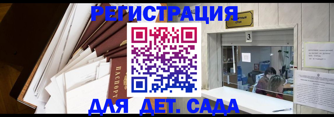 форма 3 в Нижневартовске